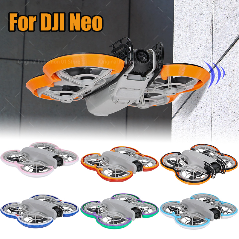 3D Printed Drone Part - ตัวป้องกันใบพัดสำหรับโดรน DJI Neo ผลิตจากพลาสติก 3D พิมพ์