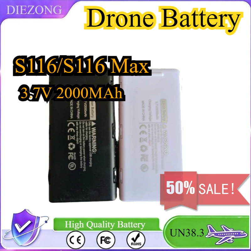 Drone Rc S116 - แบตเตอรี่ 3.7V 2000MAh สำหรับโดรน S116 Max