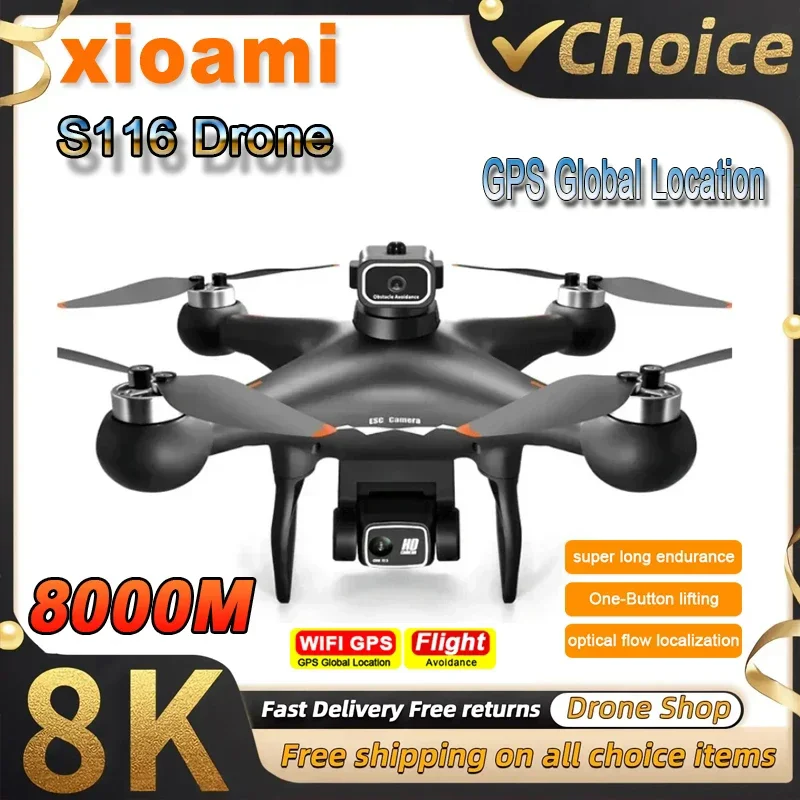 Drone Rc S116 - โดรนรุ่นใหม่ S116 MAX RC Quadcopter ระดับมืออาชีพ