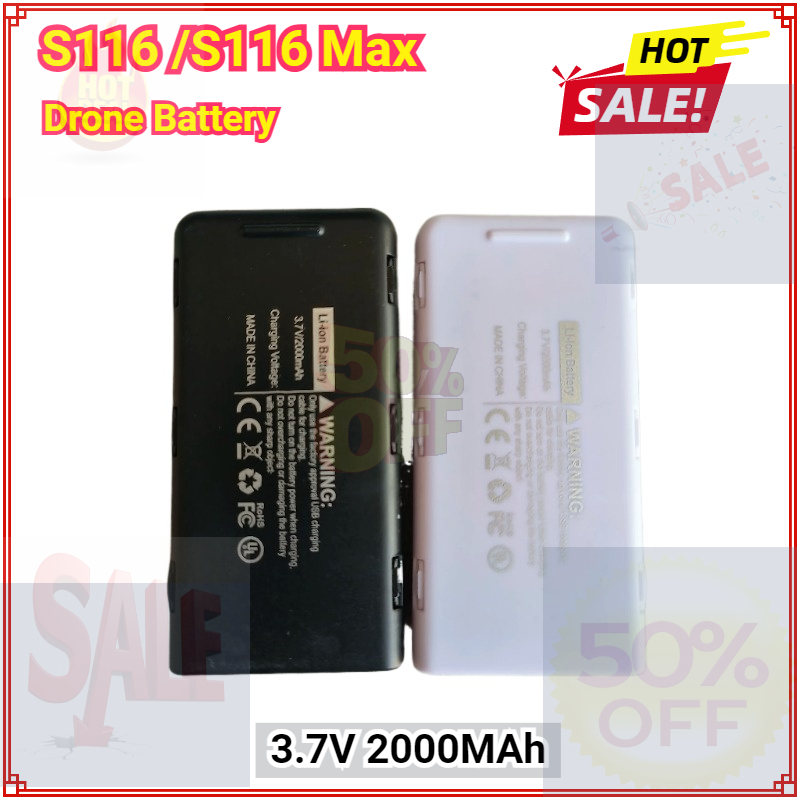 Drone Rc S116 - แบตเตอรี่ 3.7V 2000MAh สำหรับโดรน S116 Max