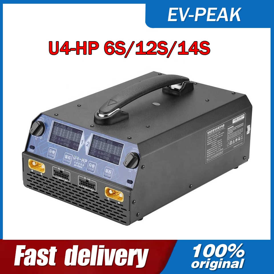 Drone Rc Drone - EV-PEAK U4-HP 2400W 25A เครื่องชาร์จ/ดิสชาร์จแบบสมาร์ทสองช่องสำหรับแบตเตอรี่ LiPo/LiHv