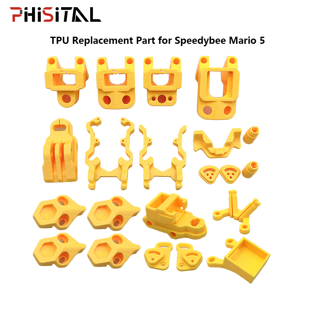 3D Printed Drone Part - ชิ้นส่วนพิมพ์ 3 มิติ PhiSital ที่ยึด TPU