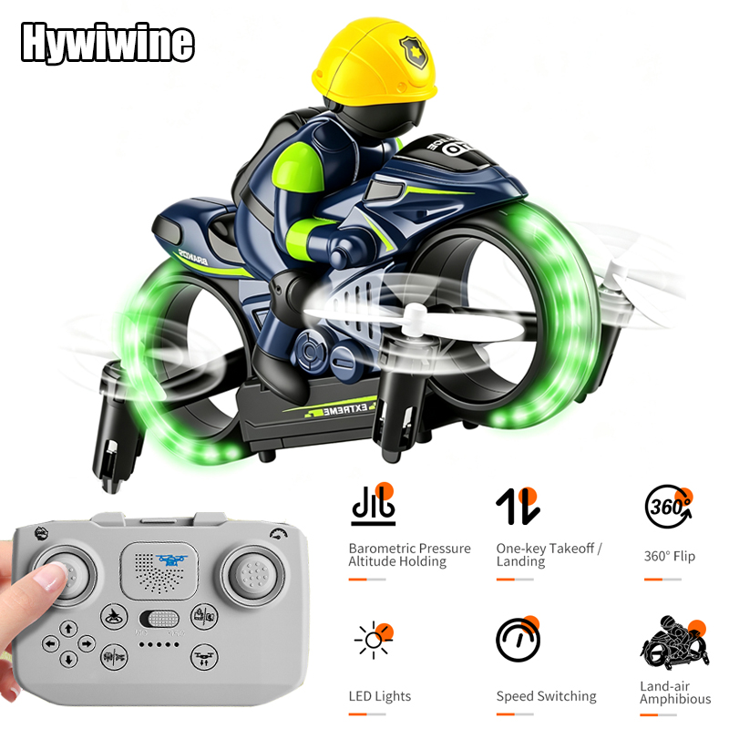 รถบังคับวิทยุขนาดเล็ก 2 in 1 ค - Rc Drone Vs Rc Car บทวิจารณ์และราคา