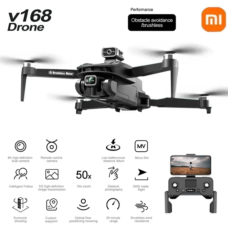 โดรน GPS รุ่นดั้งเดิม V168 ระด - Drone Top Rc บทวิจารณ์และราคา