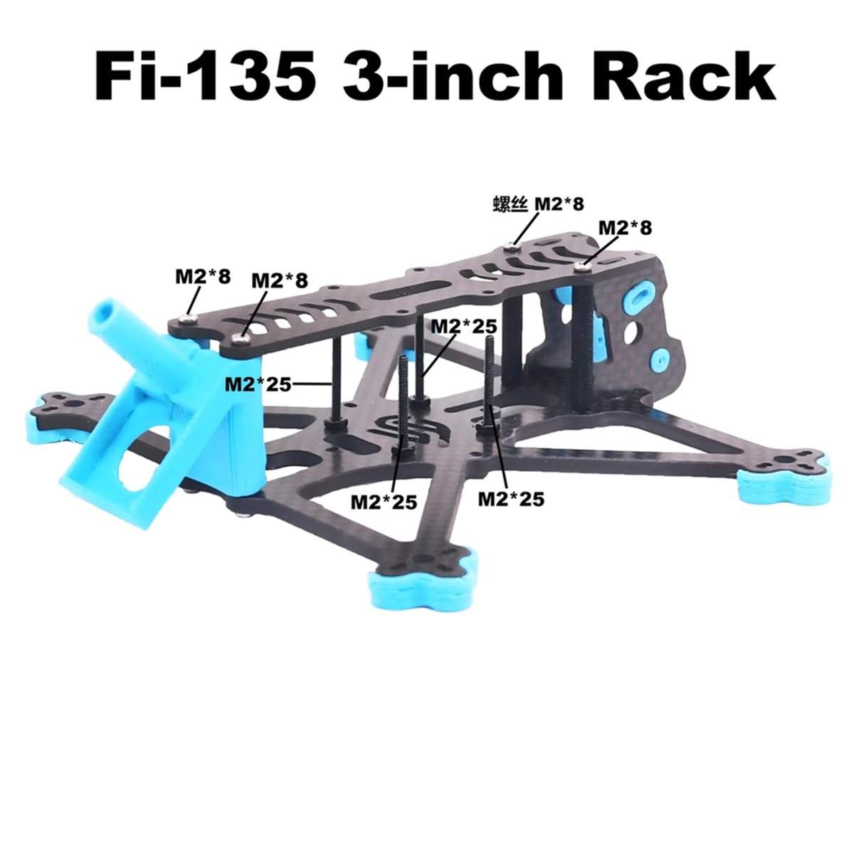 ราคาขายส่ง ชุดโครงโดรน Fi-135  - Drone Rc Price บทวิจารณ์และราคา
