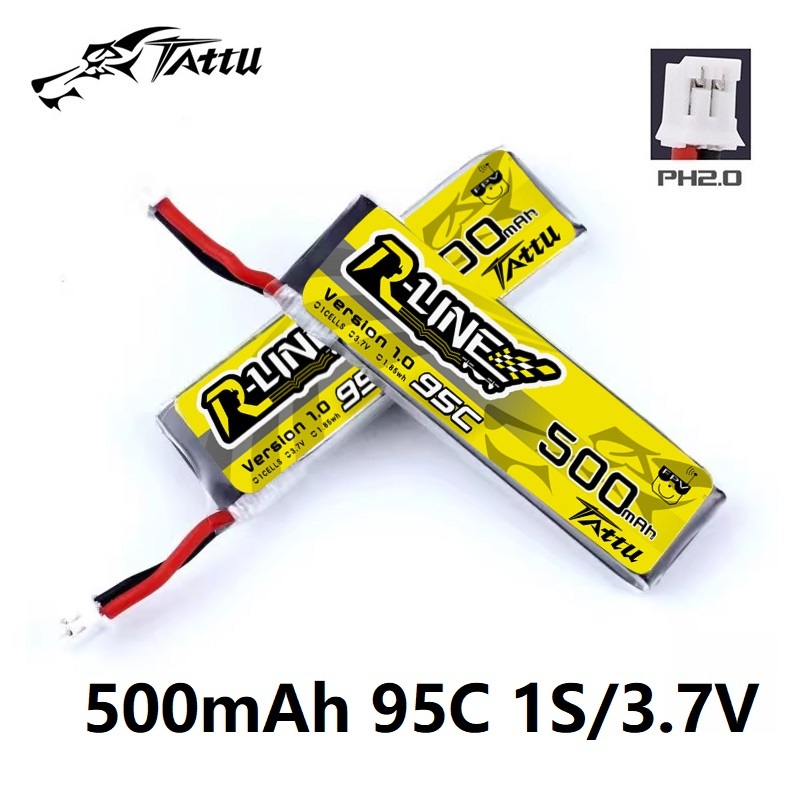 อัพเกรด Tattu R-LINE 1.0 500มิ - Drone Zll Rc บทวิจารณ์และราคา