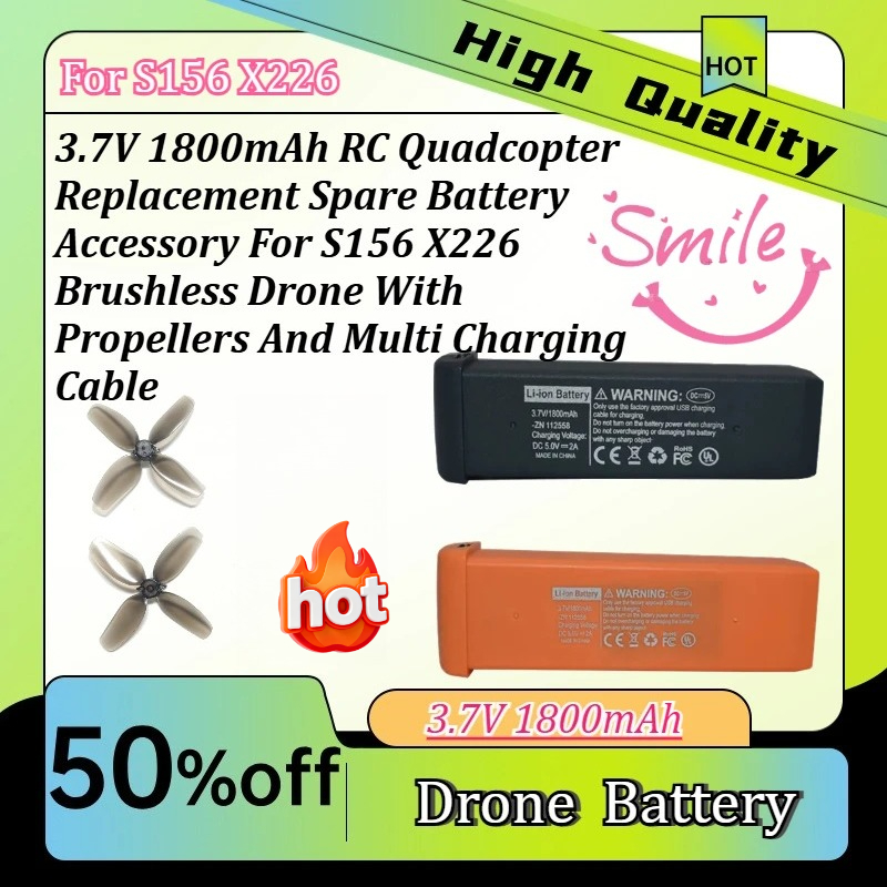 3.7V RC ควอดคอปเตอร์แบตเตอรี่ส - Drone Rc X226 บทวิจารณ์และราคา
