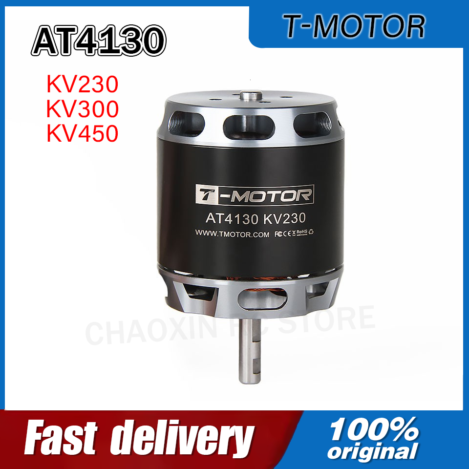 มอเตอร์ไฟฟ้า T-MOTOR AT4130 23 - Drone Rc Drone บทวิจารณ์และราคา